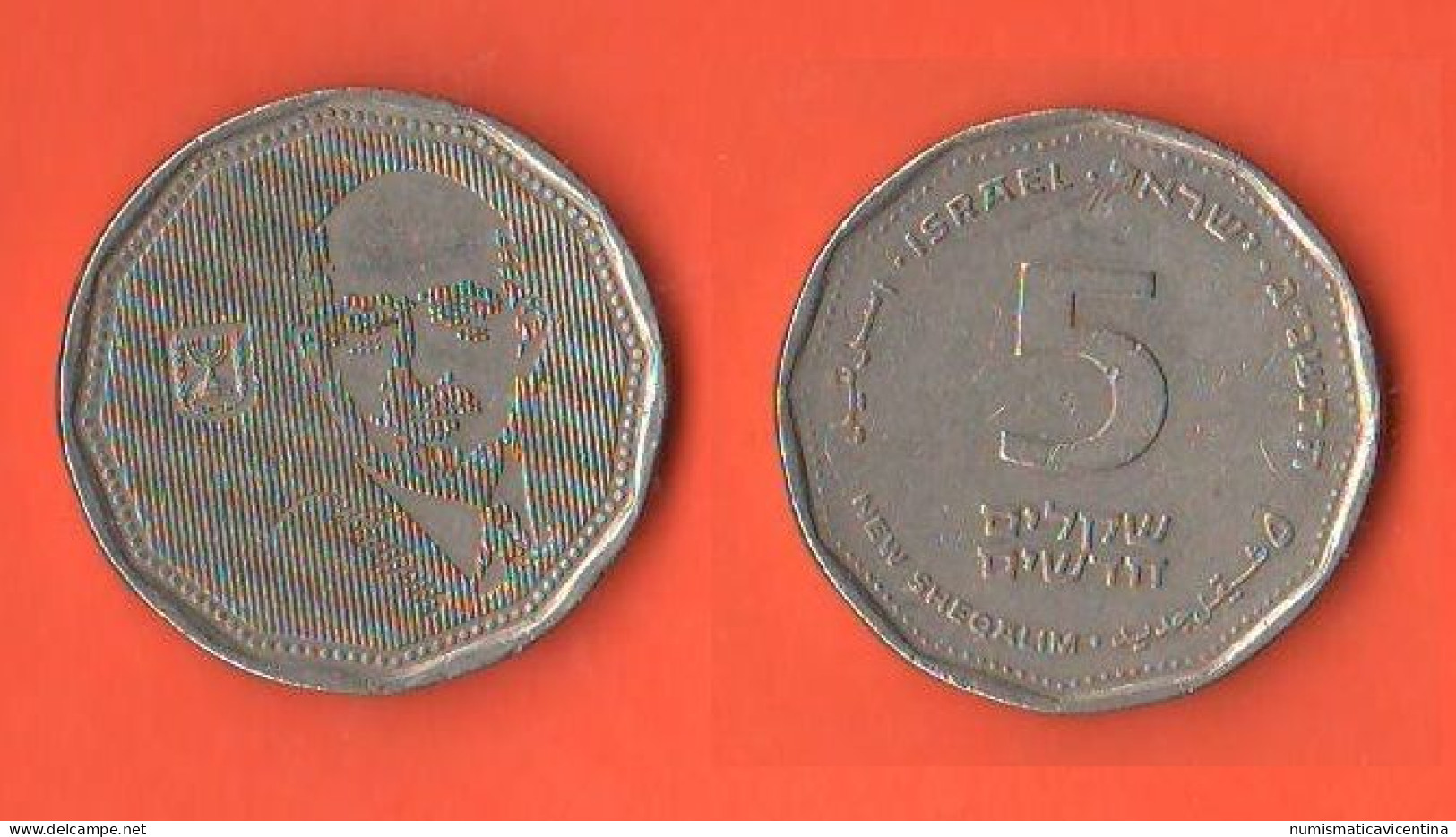 Israele 5 New Sheqalim 1992 Israel  Chaim Weizmann Nickel Coin - Israele