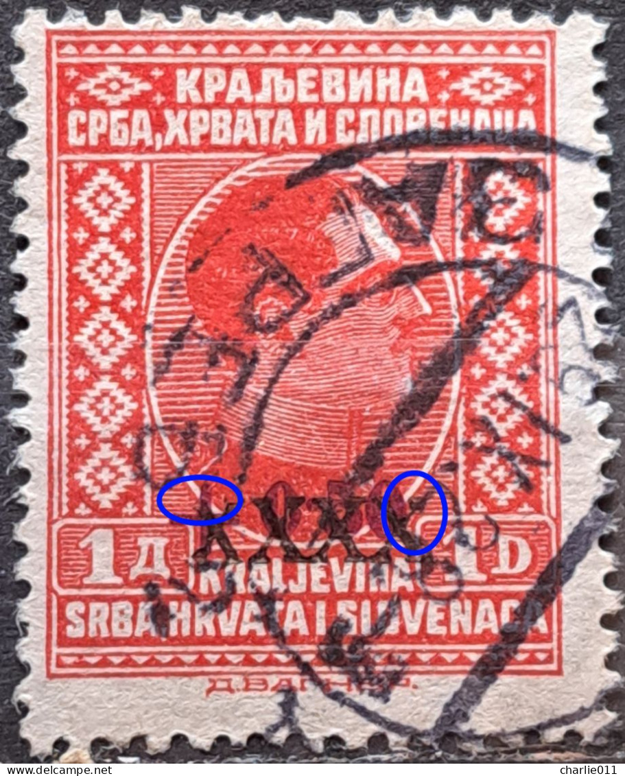 KING ALEXANDER-1 D-OVERPRINT XXXX ON +0.50-ERROR-POSTMARK ZAGREB-CROATIA-SHS-YUGOSLAVIA-1928 - Used Stamps