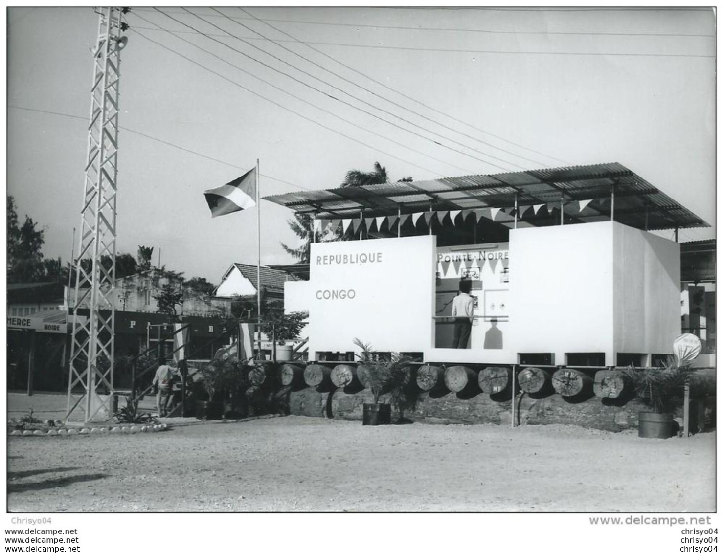 311Dd   Congo Brazzaville Point Noire Grande Photo Stand De La Ville (exposition Internationale?) - Pointe-Noire