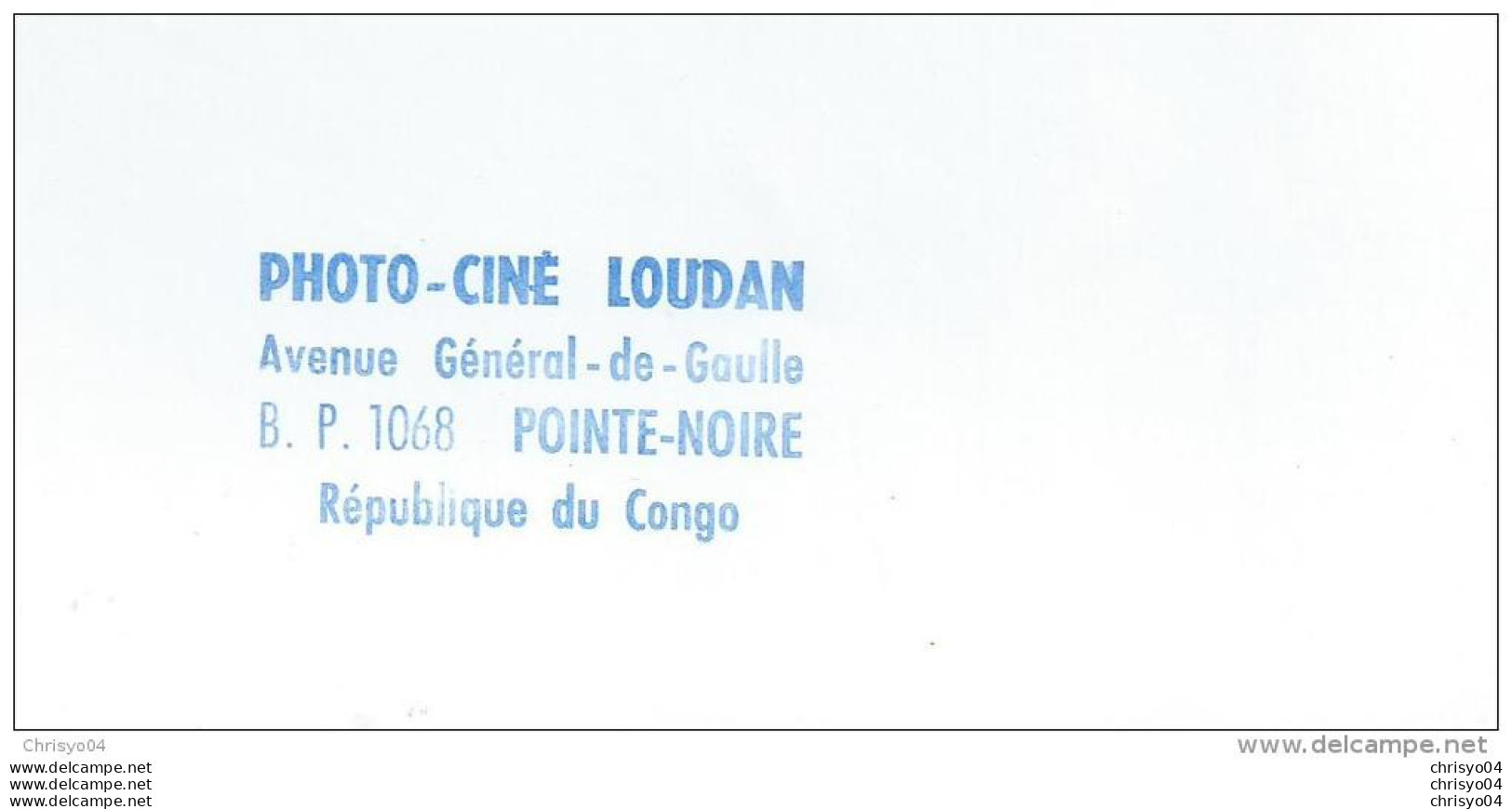 311Dd   Congo Brazzaville Point Noire Grande Photo Stand De La Ville (exposition Internationale?) - Pointe-Noire