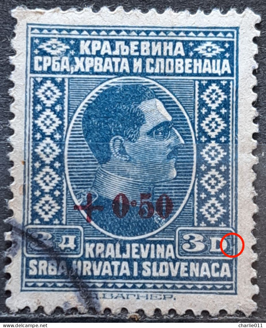 KING ALEXANDER-3 D-OVERPRINT +0.50-ERROR-SHS-YUGOSLAVIA-1926 - Usati