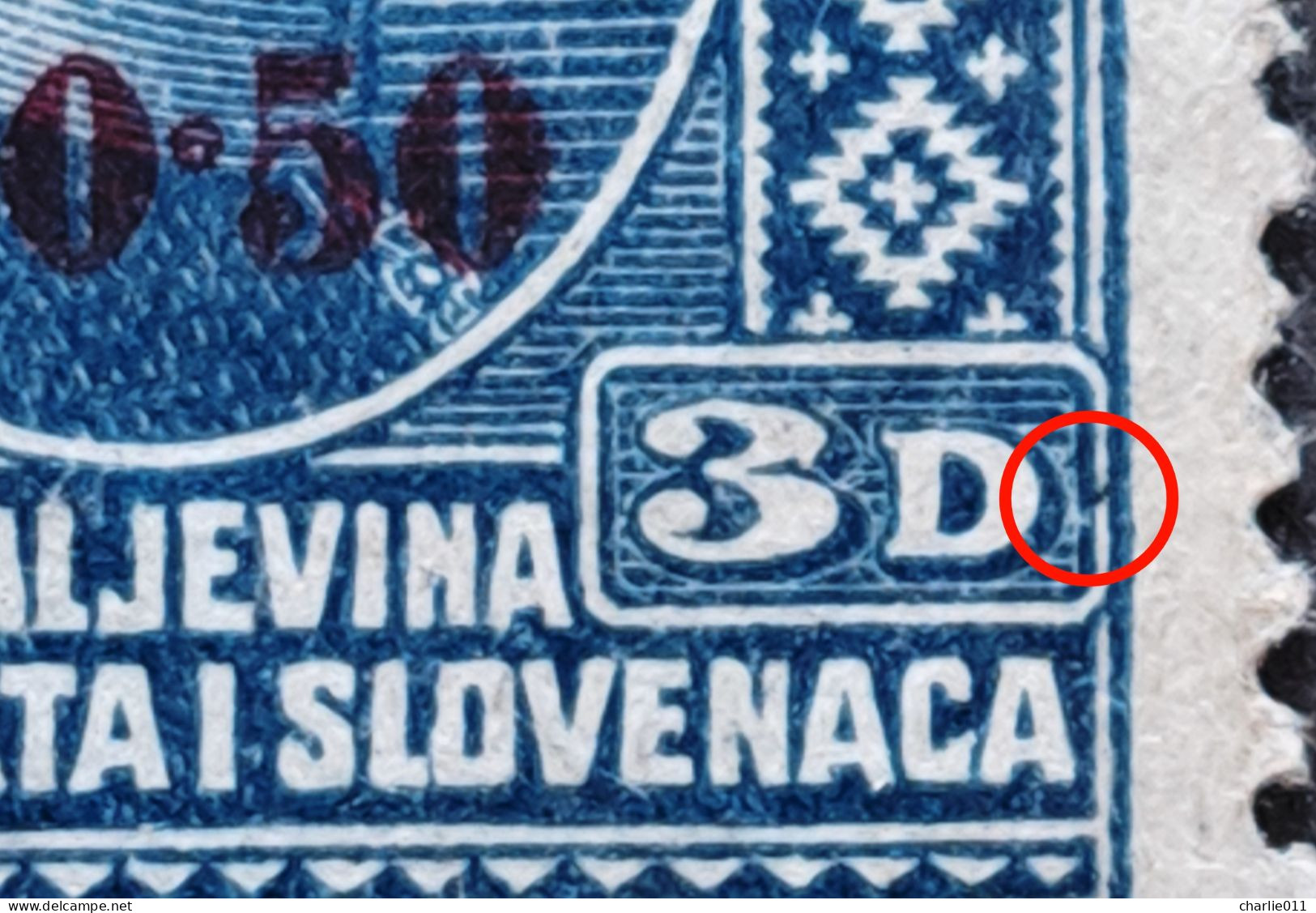 KING ALEXANDER-3 D-OVERPRINT +0.50-ERROR-SHS-YUGOSLAVIA-1926 - Used Stamps