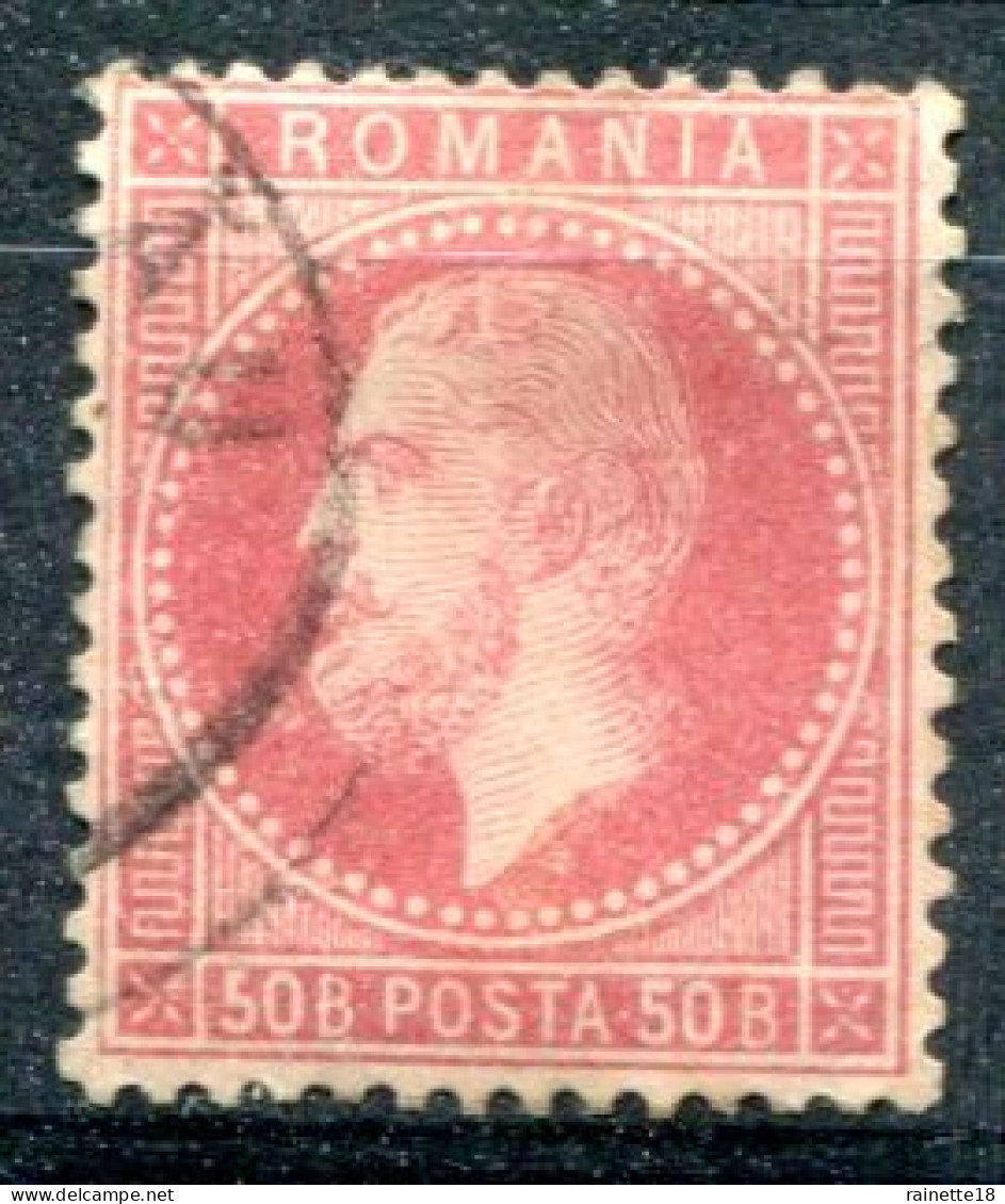 Roumanie      Prince Alexandre-Jean   N° 42 Oblitéré - 1858-1880 Moldavia & Principality