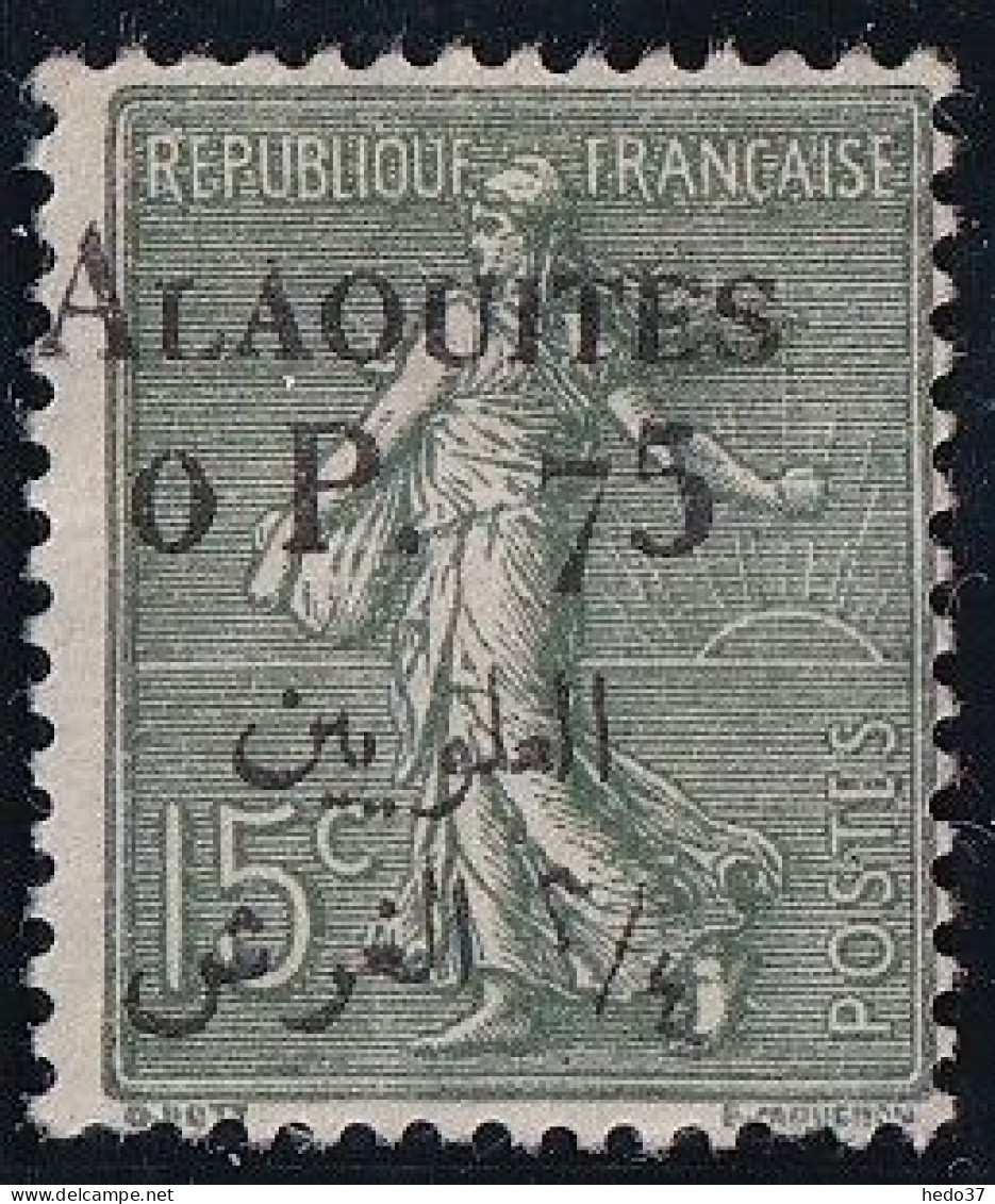 Alaouites N°3c - Variété Petit "L" - Neuf Sans Gomme - TB - Neufs