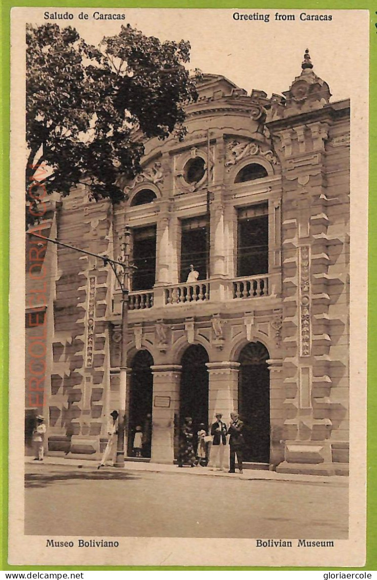 Af2888 - VENEZUELA - VINTAGE POSTCARD - Caracas - Bolivian Museum - Venezuela