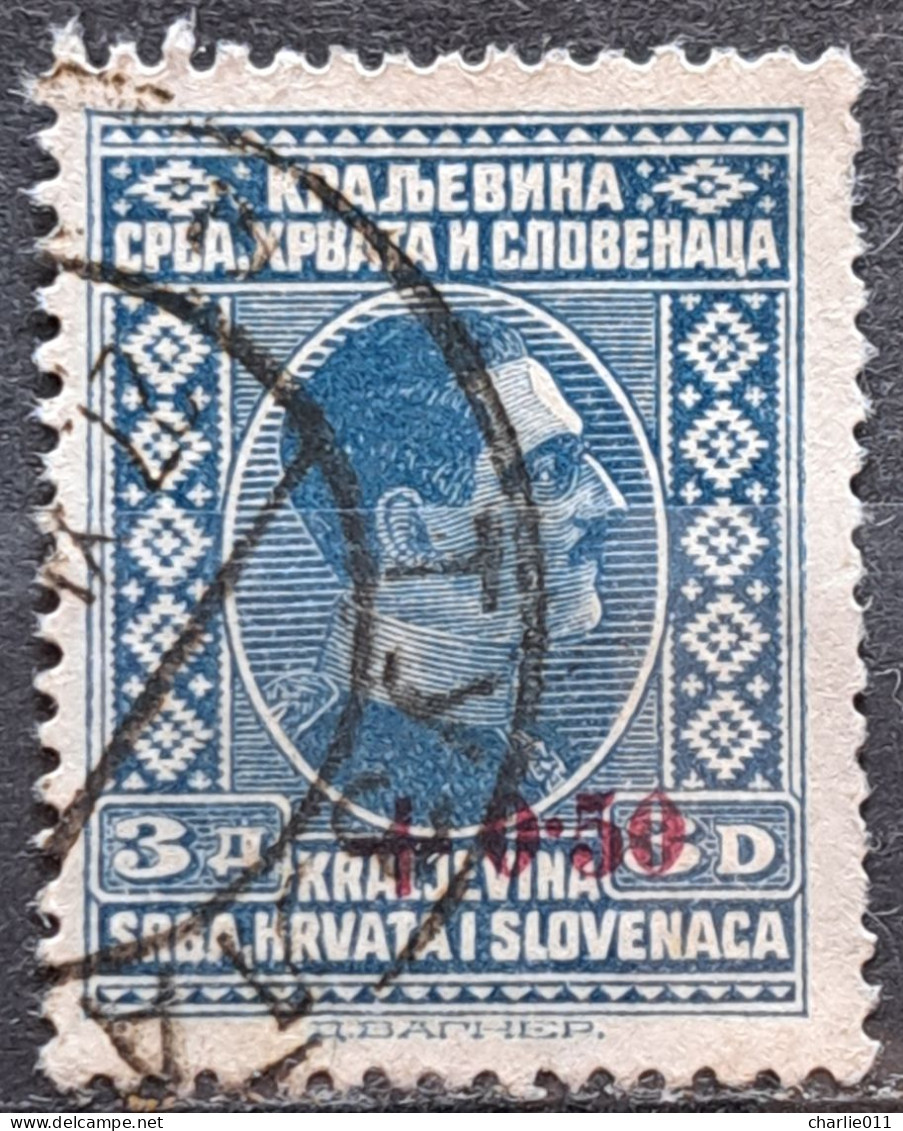 KING ALEXANDER-3 D-OVERPRINT +0.50-POSTMARK TUZLA-BOSNIA-SHS-YUGOSLAVIA-1926 - Gebruikt