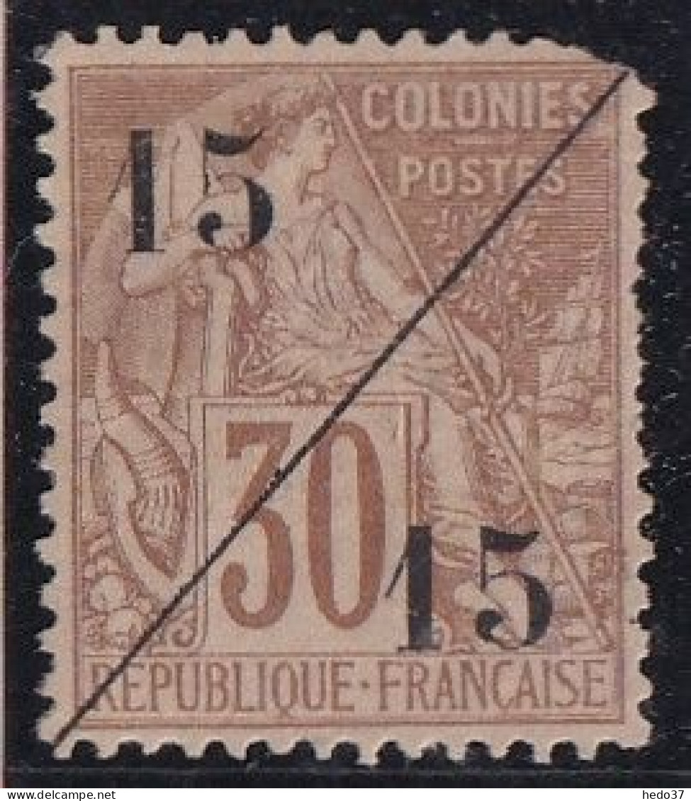 Cochinchine N°5 - Neuf Sans Gomme - B - Unused Stamps