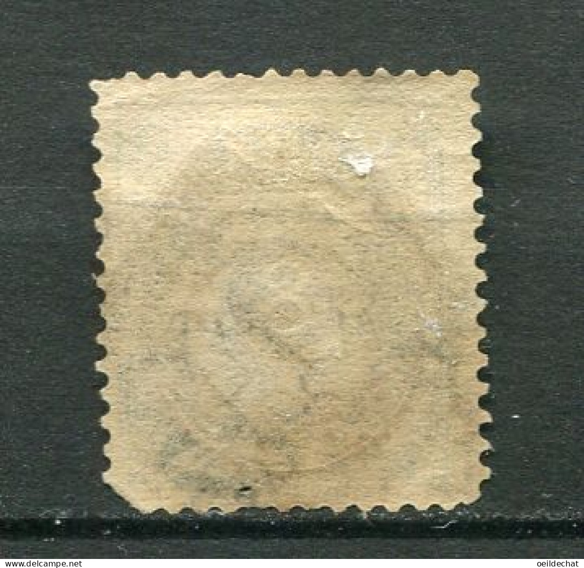 26241 Danemark N°19° 8s. Gris Et Brun  1870  B - Used Stamps