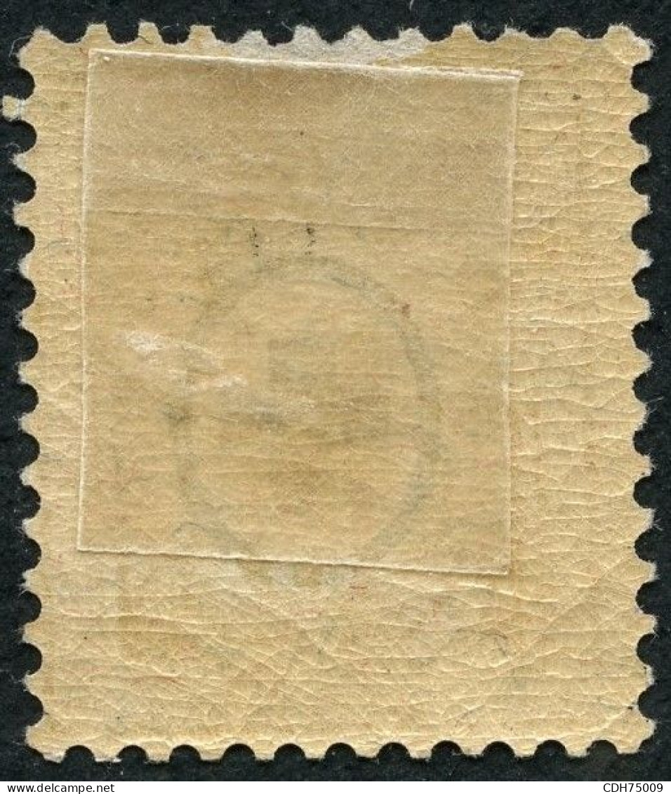 SUISSE - Z 63A 15C JAUNE CROIX FEDERALE * - Unused Stamps