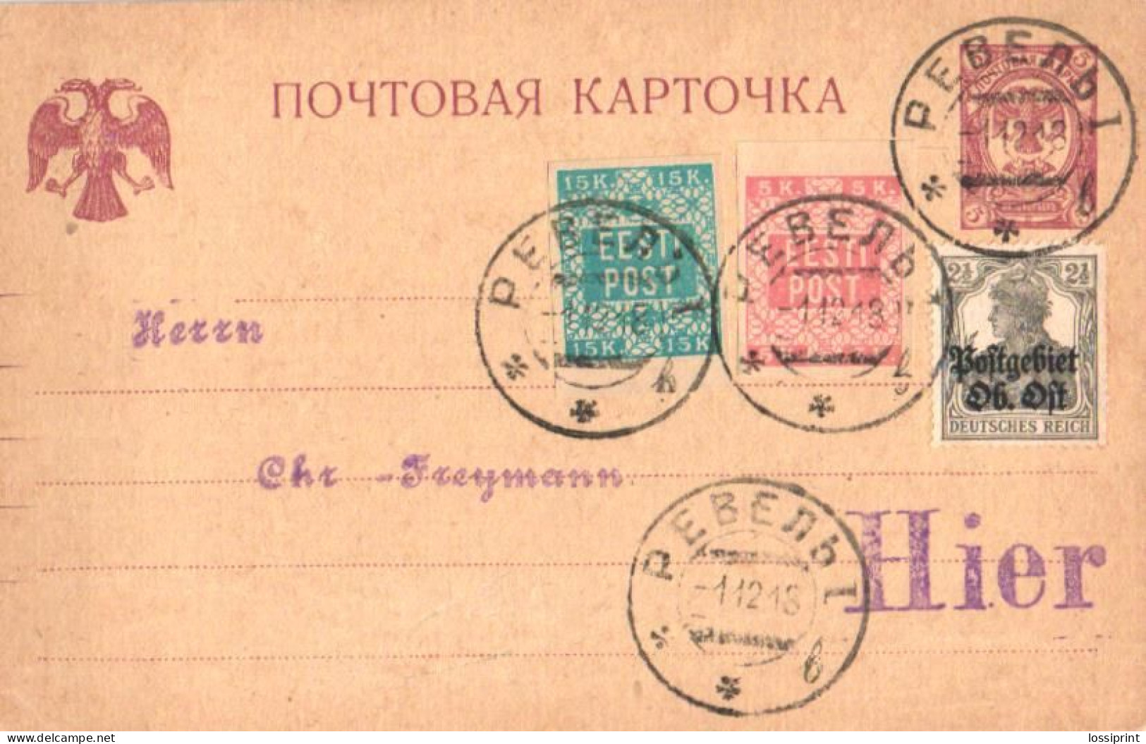 Russia:estonia:Germany:5 Kop Coat Of Arm Postal Stationery Woth Postgebiet Ob.Ost And Estonian Stamps, 1918 - Estland