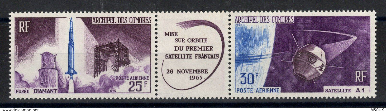 Comores - YV PA 16A N** MNH Luxe , Satellite , Cote 16 Euros - Airmail