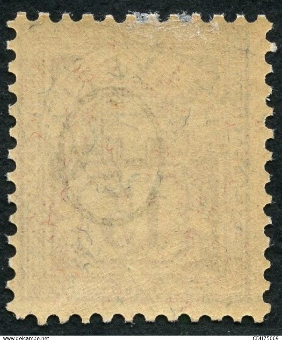 SUISSE - Z 64B 15C LILAS  CROIX FEDERALE * - Unused Stamps