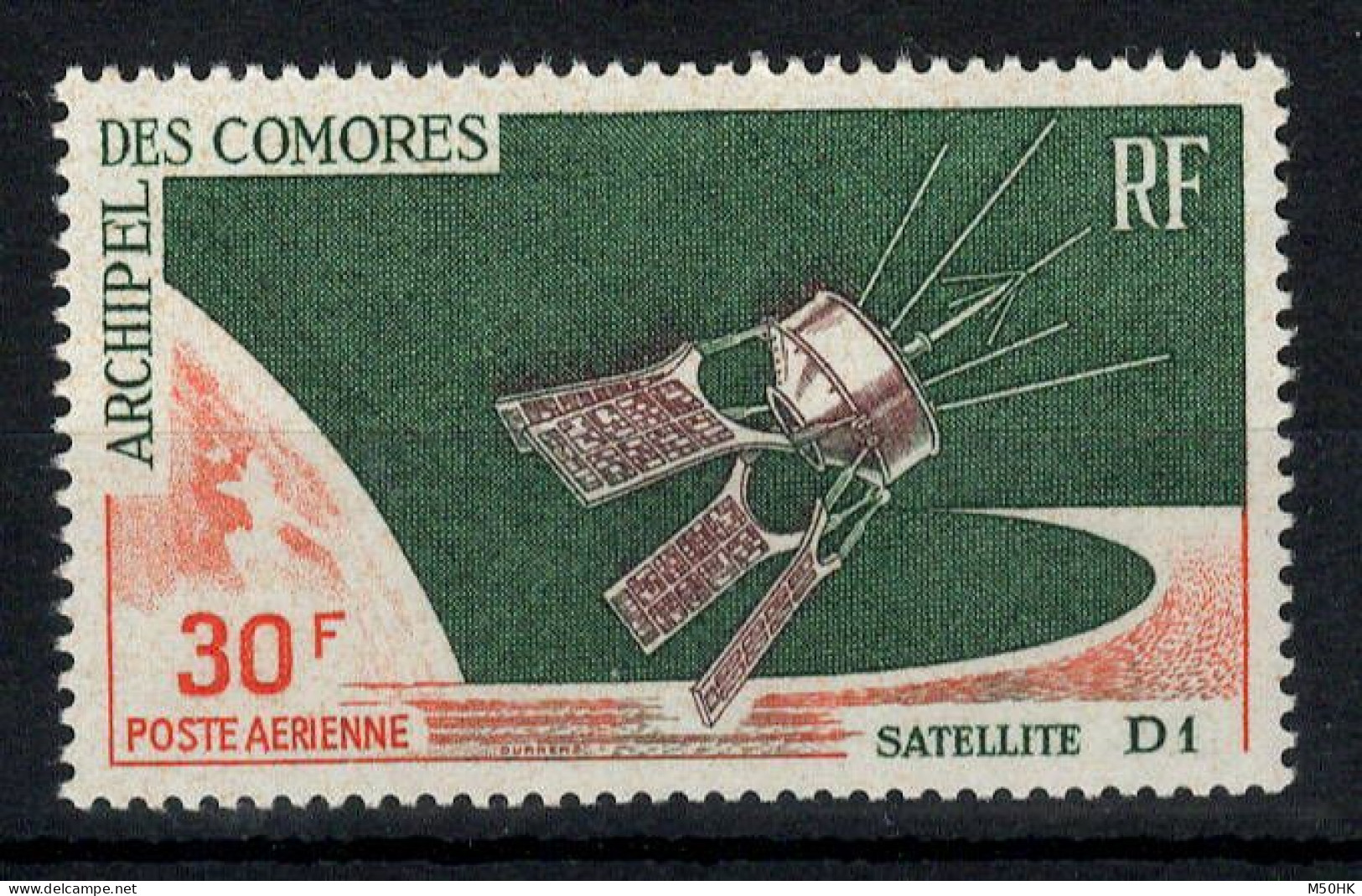 Comores - YV PA 17 N** MNH Luxe , Satellite Cote 6 Euros - Luchtpost