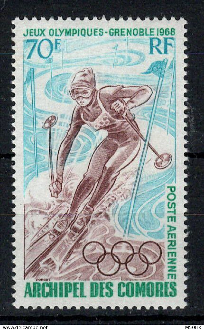 Comores - YV PA 22 N** MNH Luxe , JO Hiver Grenoble , Ski , Cote 8 Euros - Luchtpost