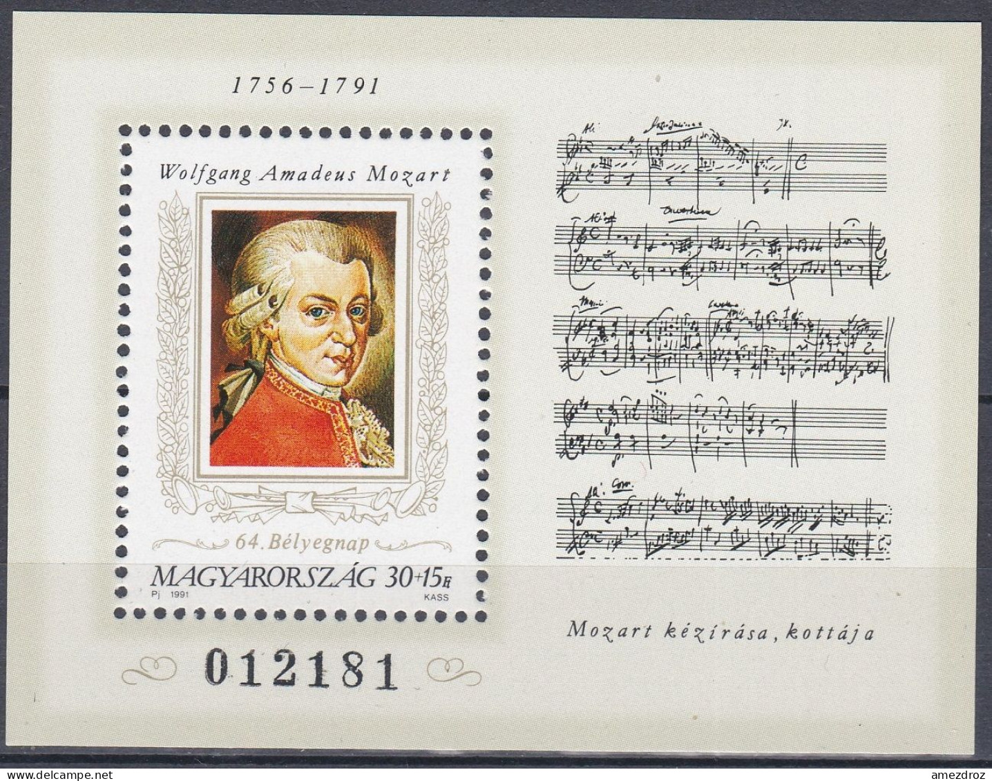 Hongrie 1991 NMH ** 200e Anniversaire De La Mort De Wolfgang Amadeus Mozart, 1756-1791 (1B) - Unused Stamps