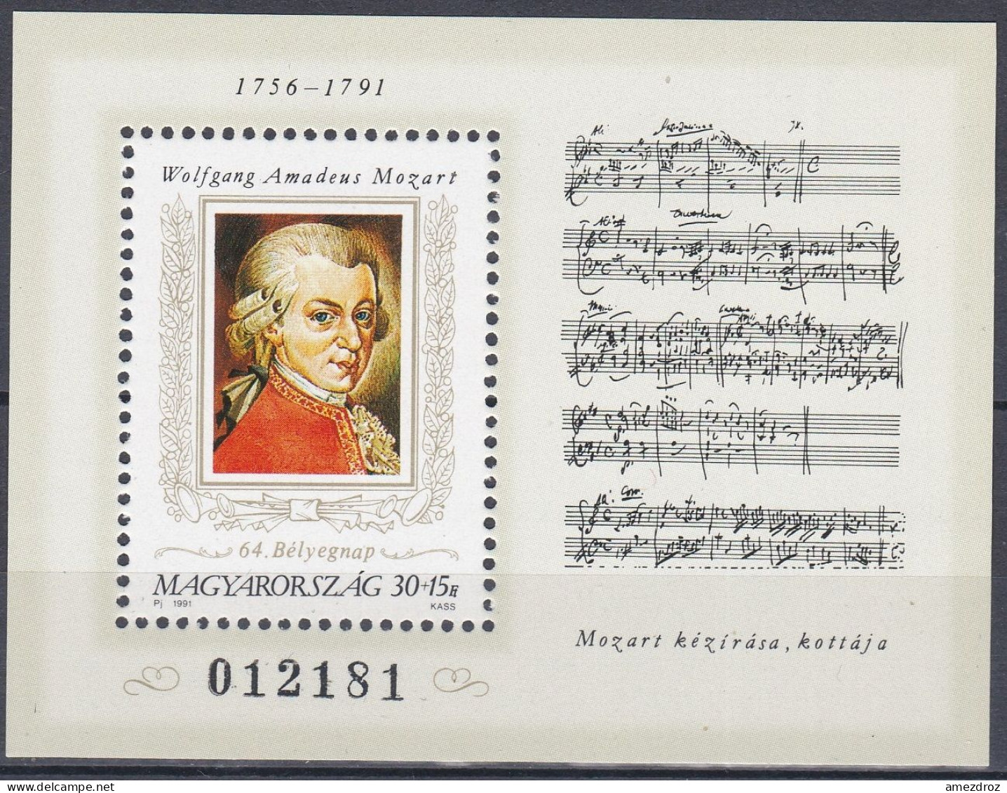Hongrie 1991 NMH ** 200e Anniversaire De La Mort De Wolfgang Amadeus Mozart, 1756-1791 (1B) - Neufs