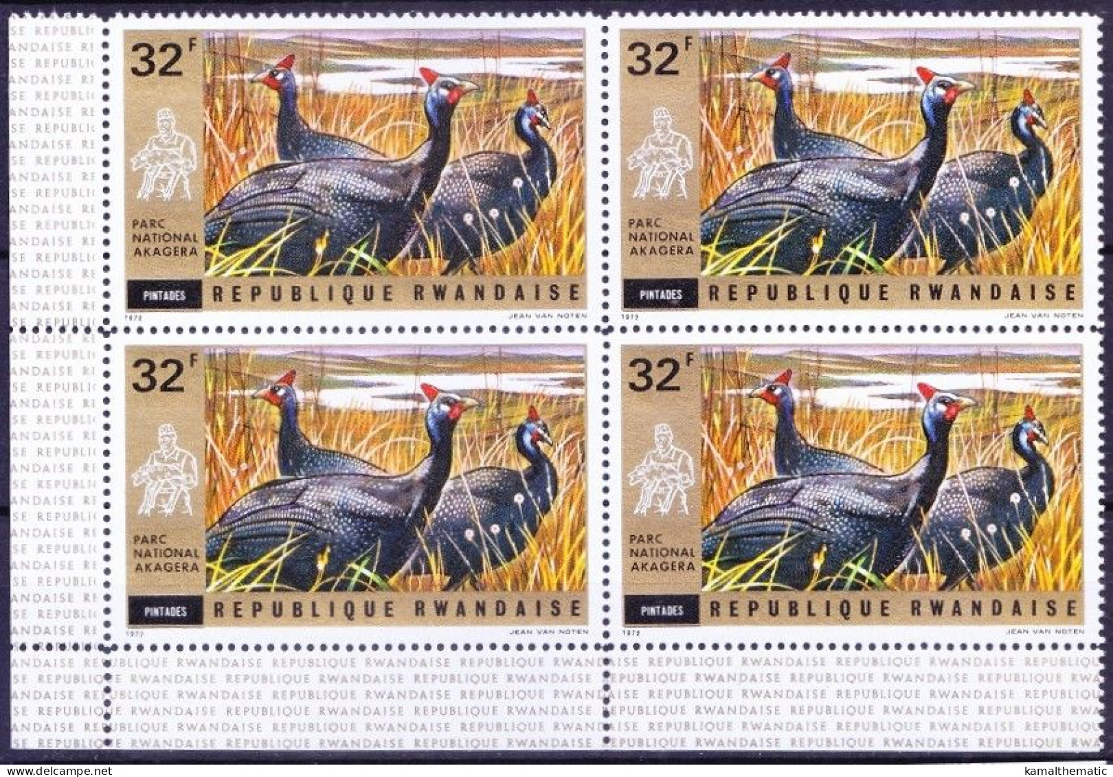 Rwanda 1972 MNH Blk, Helmeted Guineafowl, Wild Animals, National Park Of Akagera - Gallinacées & Faisans