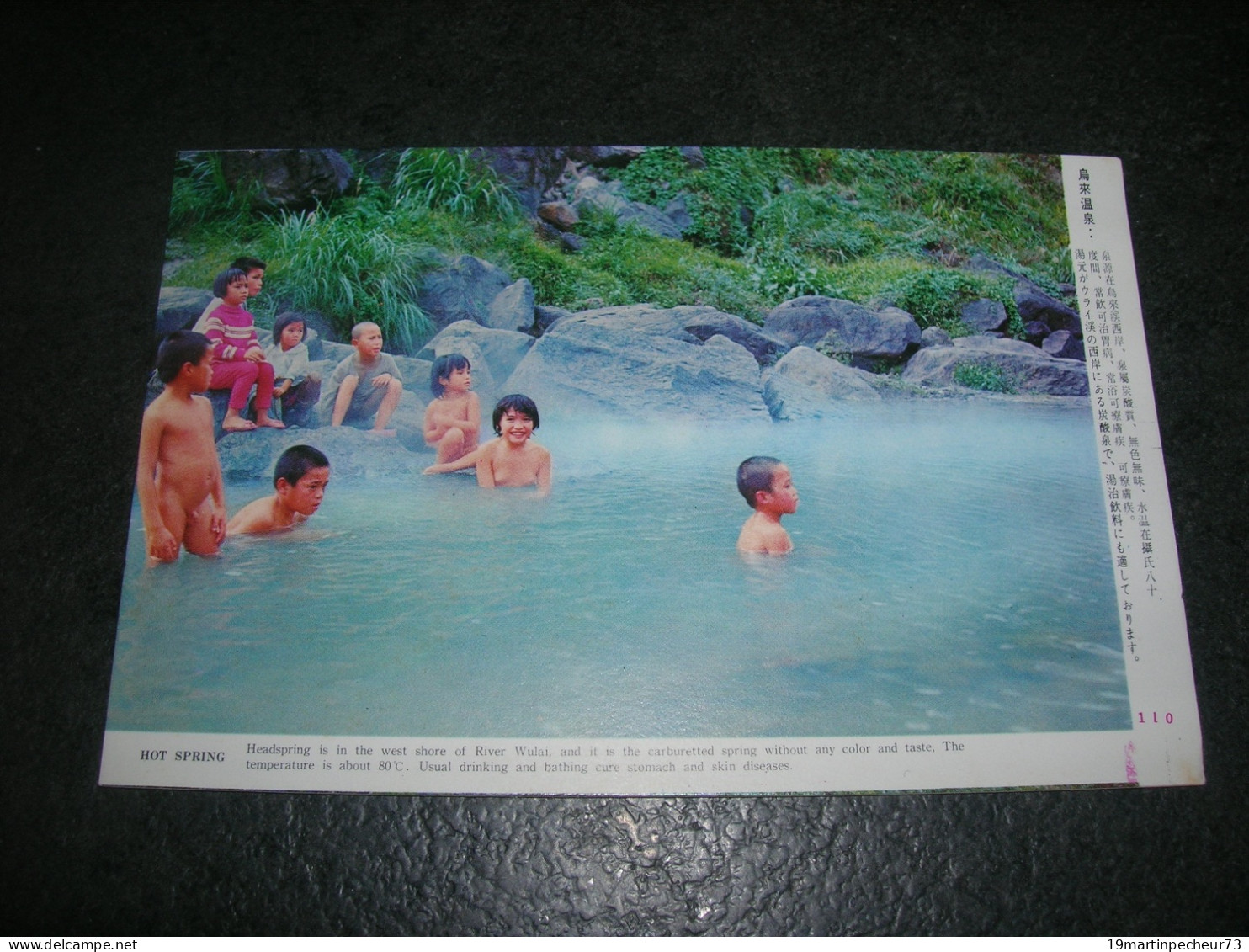 Taiwan Source D Eau Chaude Femme Au Bain Hot Spring  TB - Taiwan