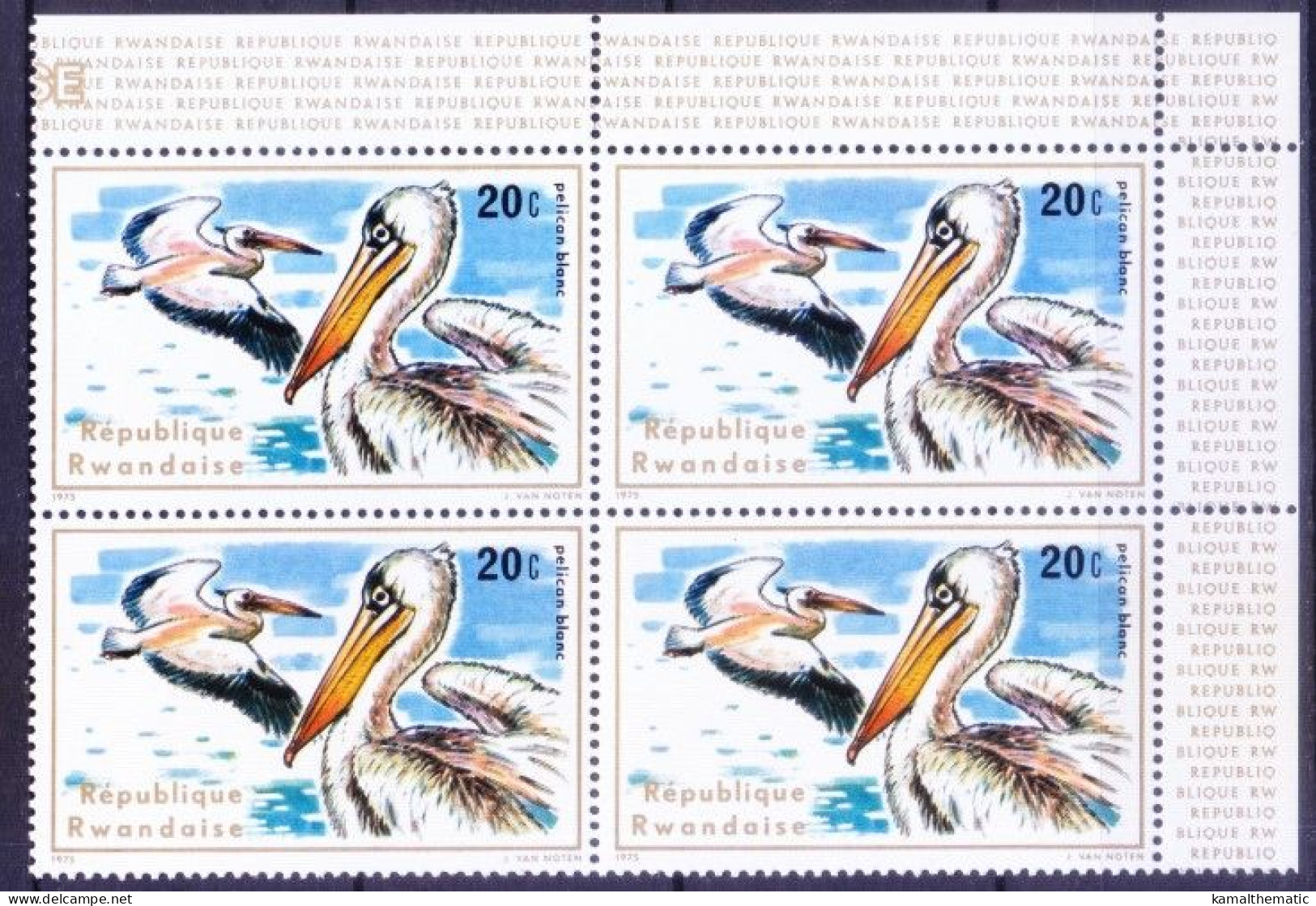 Rwanda 1975 MNH Blk, Great White Pelican, Aquatic Birds - Pelicans