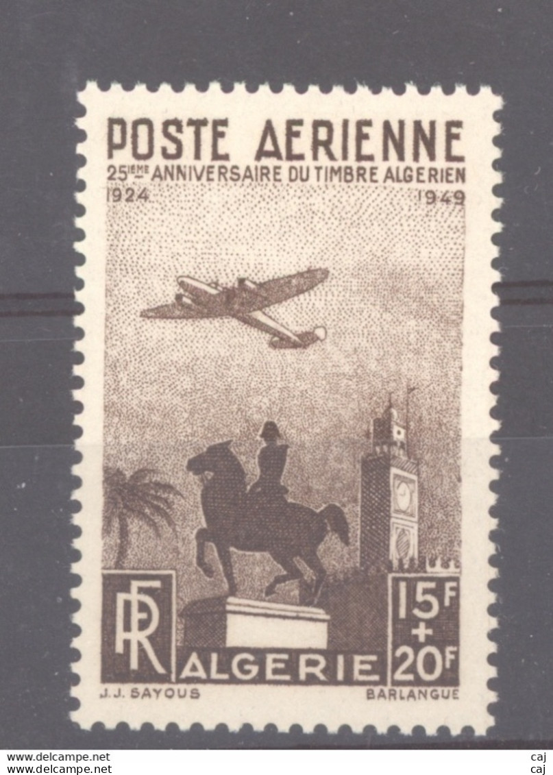 Algérie  -  Avion  :  Yv  13  * - Airmail