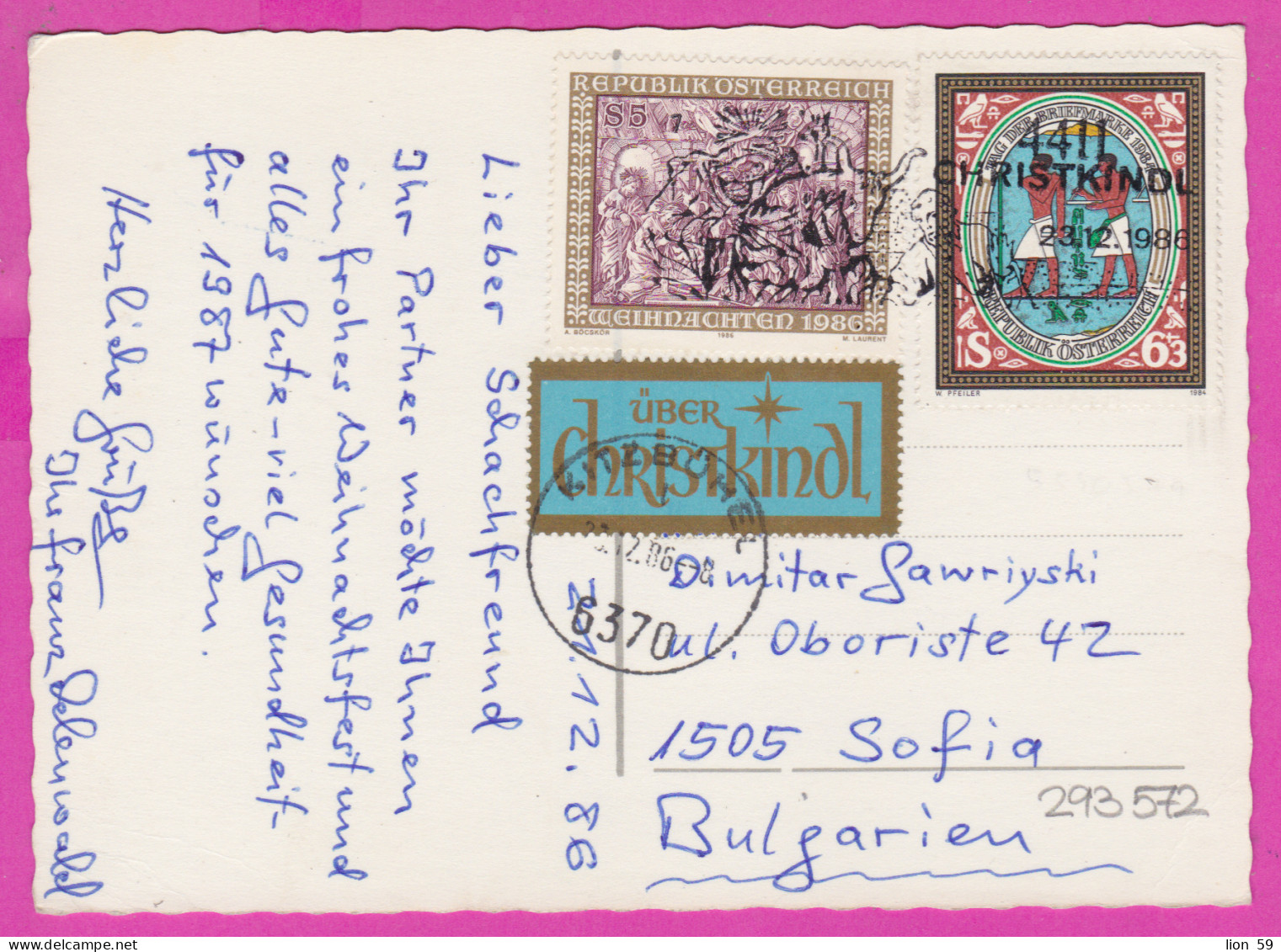 293572 / Frohe Weihnachten Und Viel Glück Im Neuen Jahr Austria  PC 1986 USED 5+6+3 S Flamme " Christkindl 23.12.1986 - Lettres & Documents