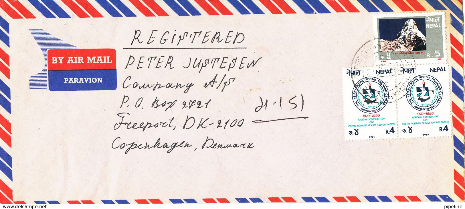 Nepal Registered Air Mail Cover Sent To Denmark 1990 ?? Topic Stamps - Nepal