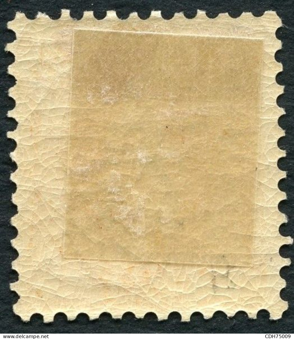 SUISSE - Z 66D 20C ORANGE HELVETIA DEBOUT * - Unused Stamps