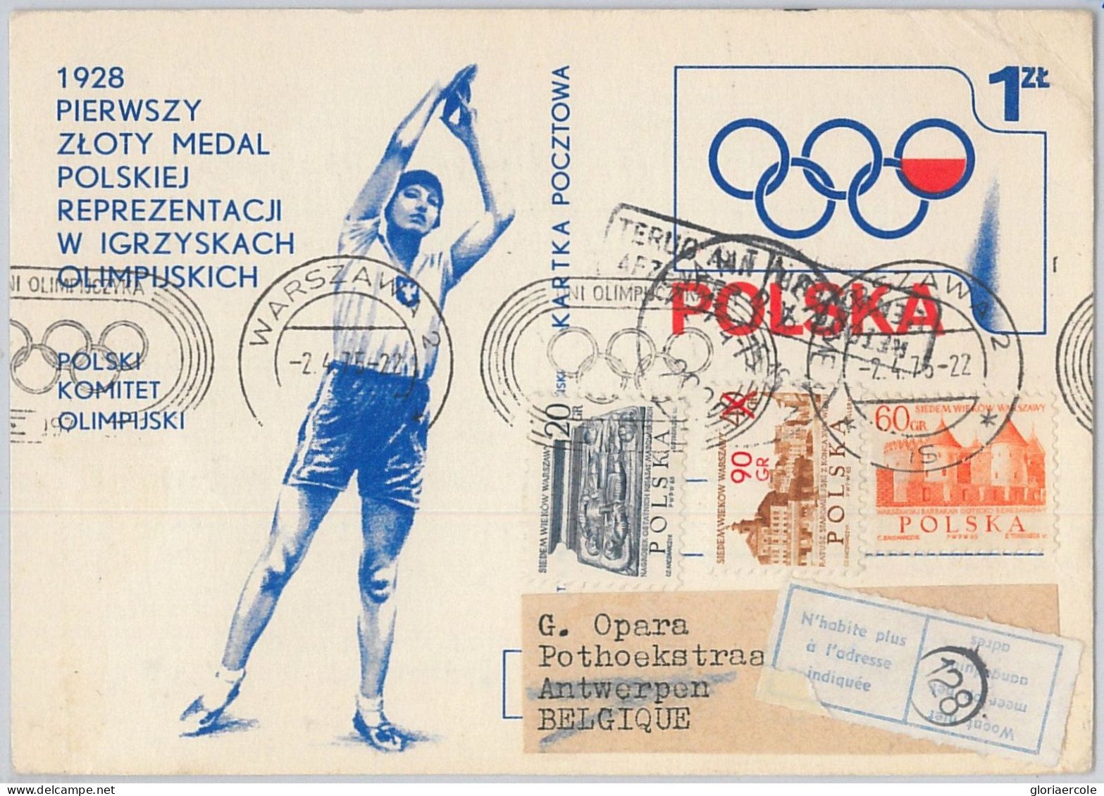 51131 - POLAND - POSTAL HISTORY -  STATIONERY 1978 OLYMPIC Games Disk Throwing - Estate 1928: Amsterdam