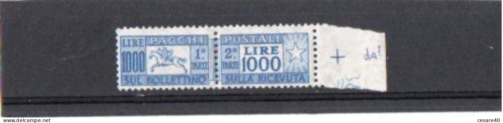 ITALIA - Pacchi Postali 1954 Lie1000 Filigrana A Stella Bordo Di Foglio, Nuovo MNH**  - Nov 2023-14 - Pacchi Postali