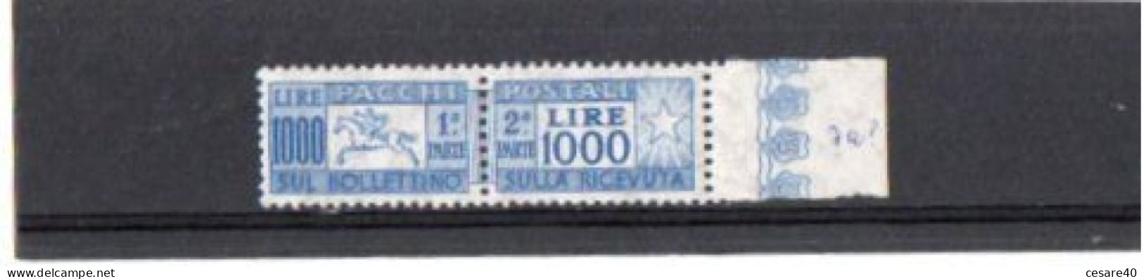 ITALIA - Pacchi Postali 1954 Lie1000 Filigrana A Stella Bordo Di Foglio, Nuovo MNH**  - Nov 2023-14 - Postal Parcels