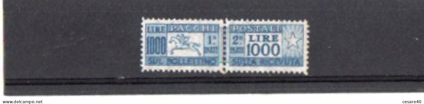 ITALIA - Pacchi Postali 1954 Lie1000 Filigrana A Stella, Nuovo MNH**  - Nov 2023-14 - Colis-postaux