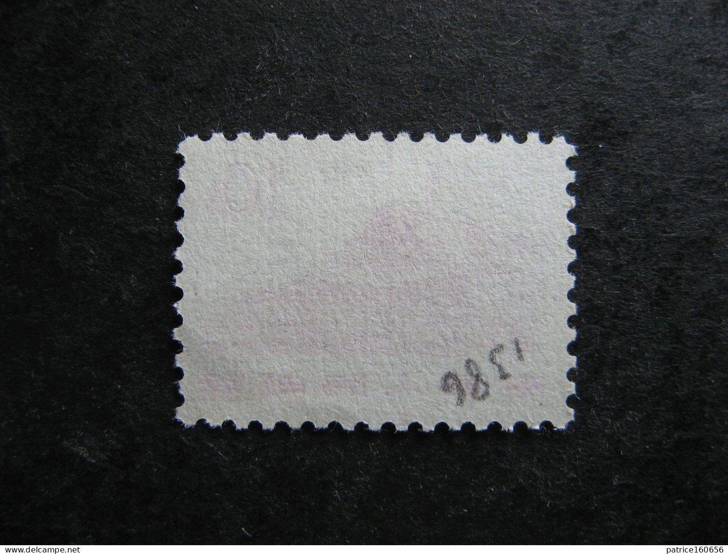 CHINE : N° 1386 . Neuf Sans Gomme. - Unused Stamps