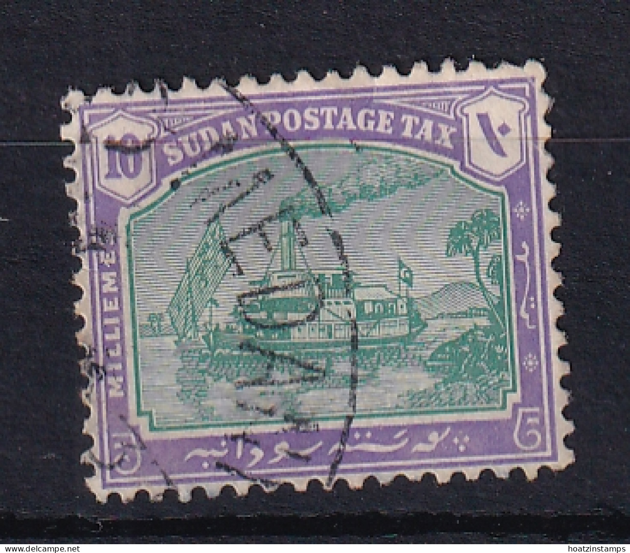 Sdn: 1927/30   Postage Due - Gunboat   SG D11    10m    Used - Soedan (...-1951)