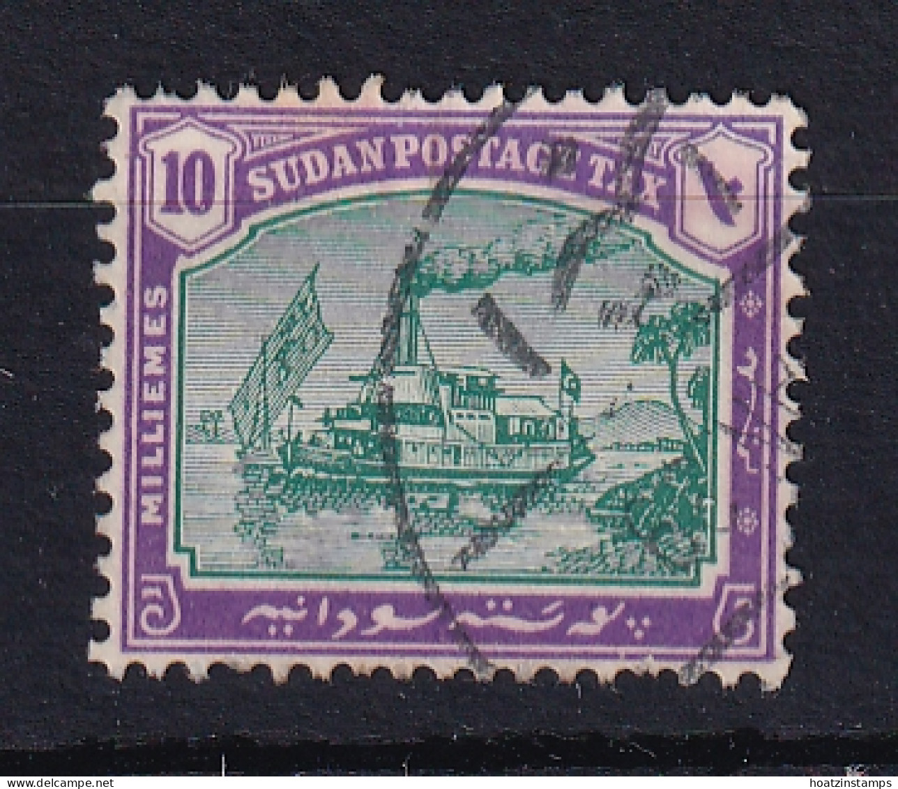 Sdn: 1927/30   Postage Due - Gunboat   SG D11a    10m  [Ordinary]   Used - Sudan (...-1951)