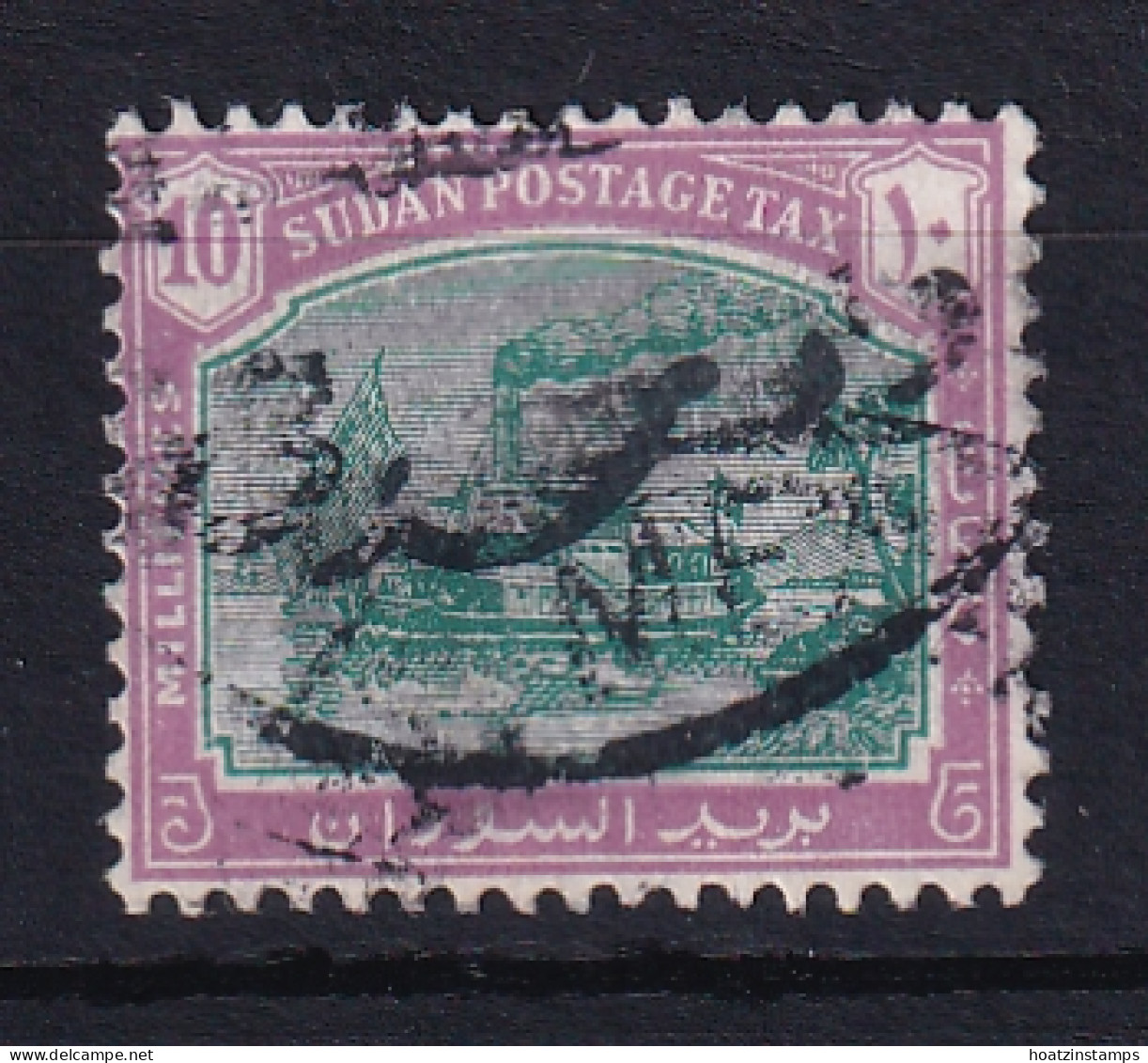 Sdn: 1948   Postage Due - Gunboat  SG D14   10m   Used - Soedan (...-1951)