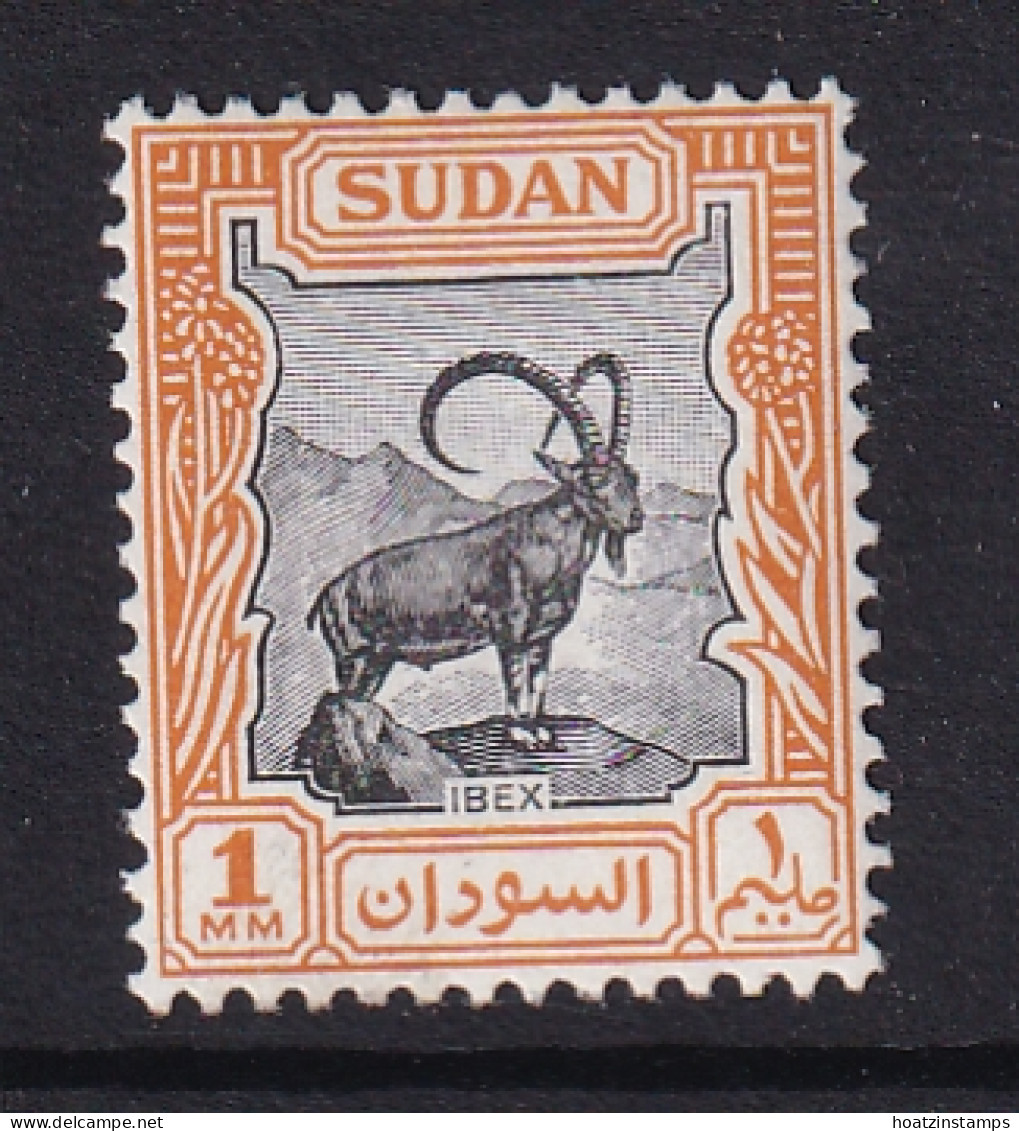 Sdn: 1951/61   Pictorial   SG123    1m    MH - Sudan (...-1951)