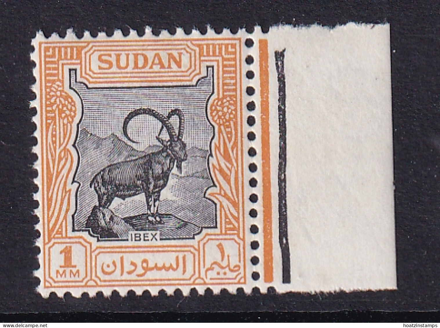 Sdn: 1951/61   Pictorial   SG123    1m    MH - Soudan (...-1951)