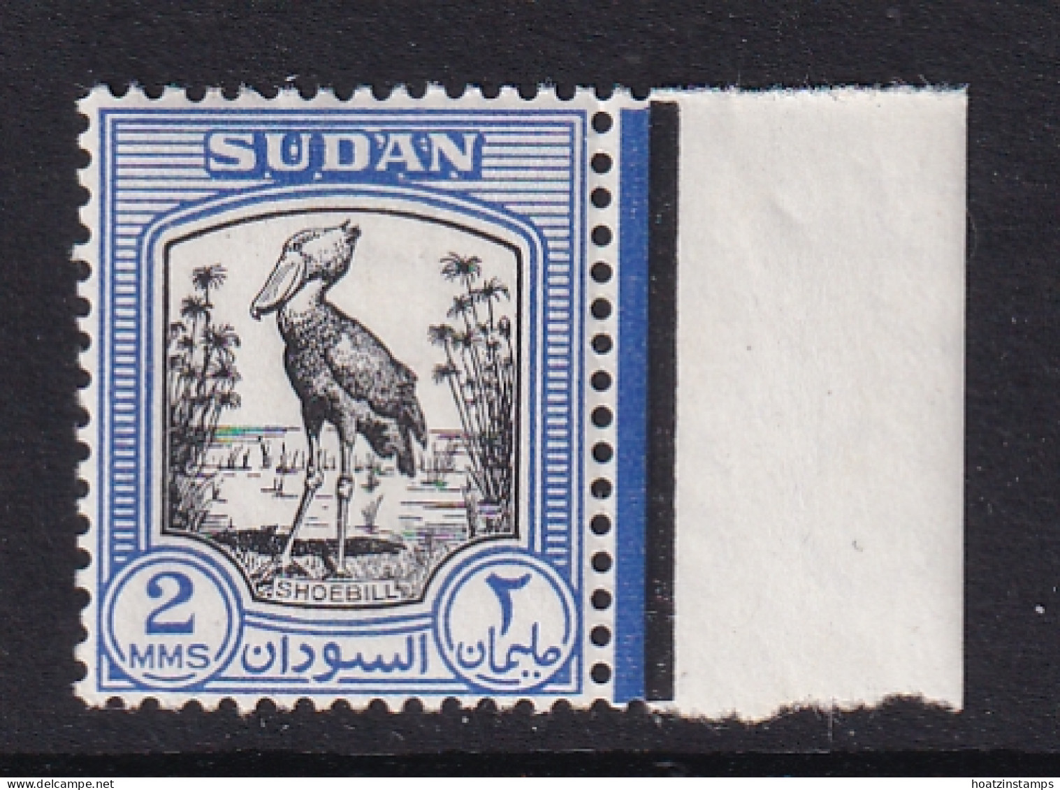 Sdn: 1951/61   Pictorial   SG124    2m    MH - Sudan (...-1951)