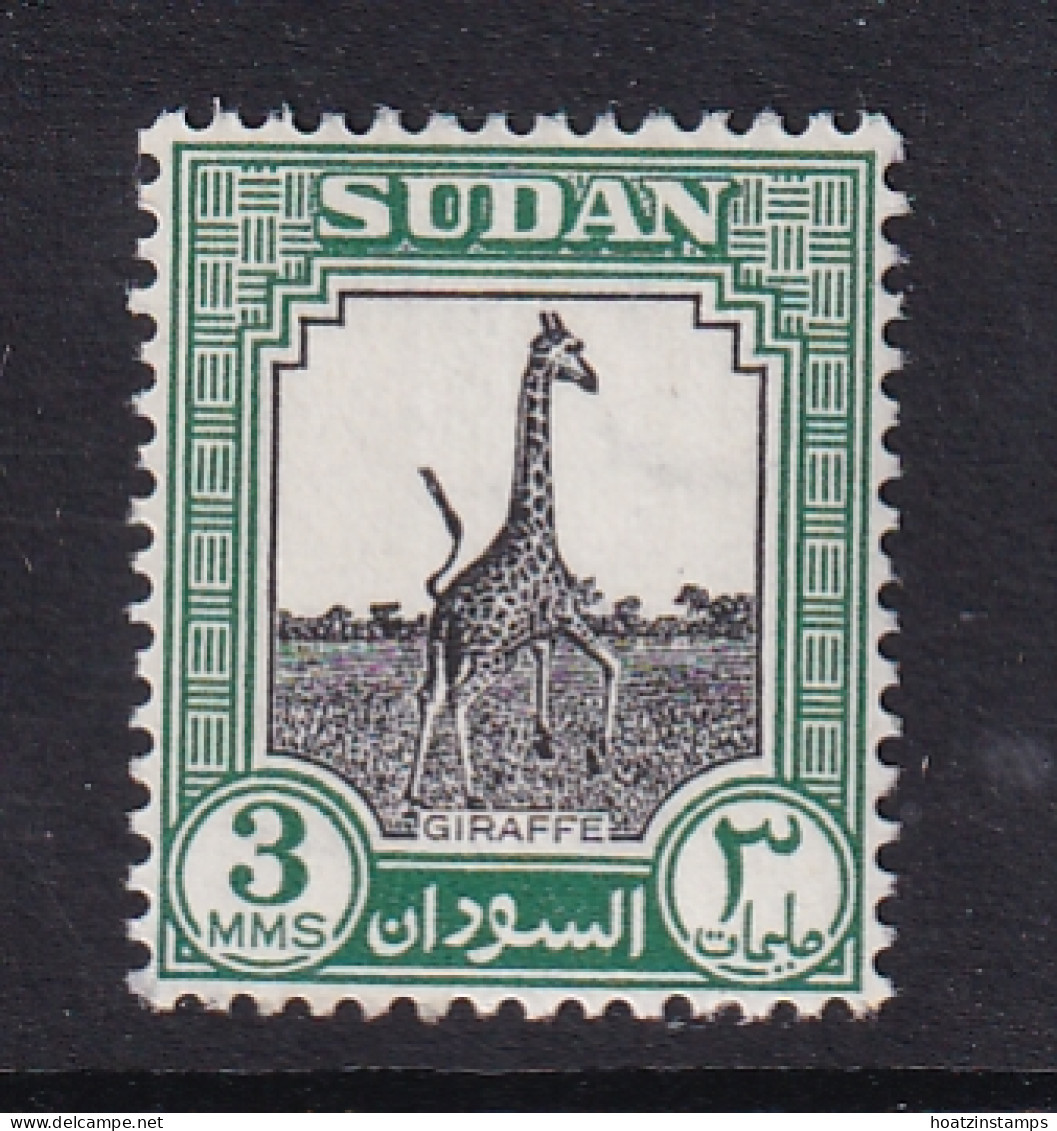 Sdn: 1951/61   Pictorial   SG125    3m    MH - Sudan (...-1951)