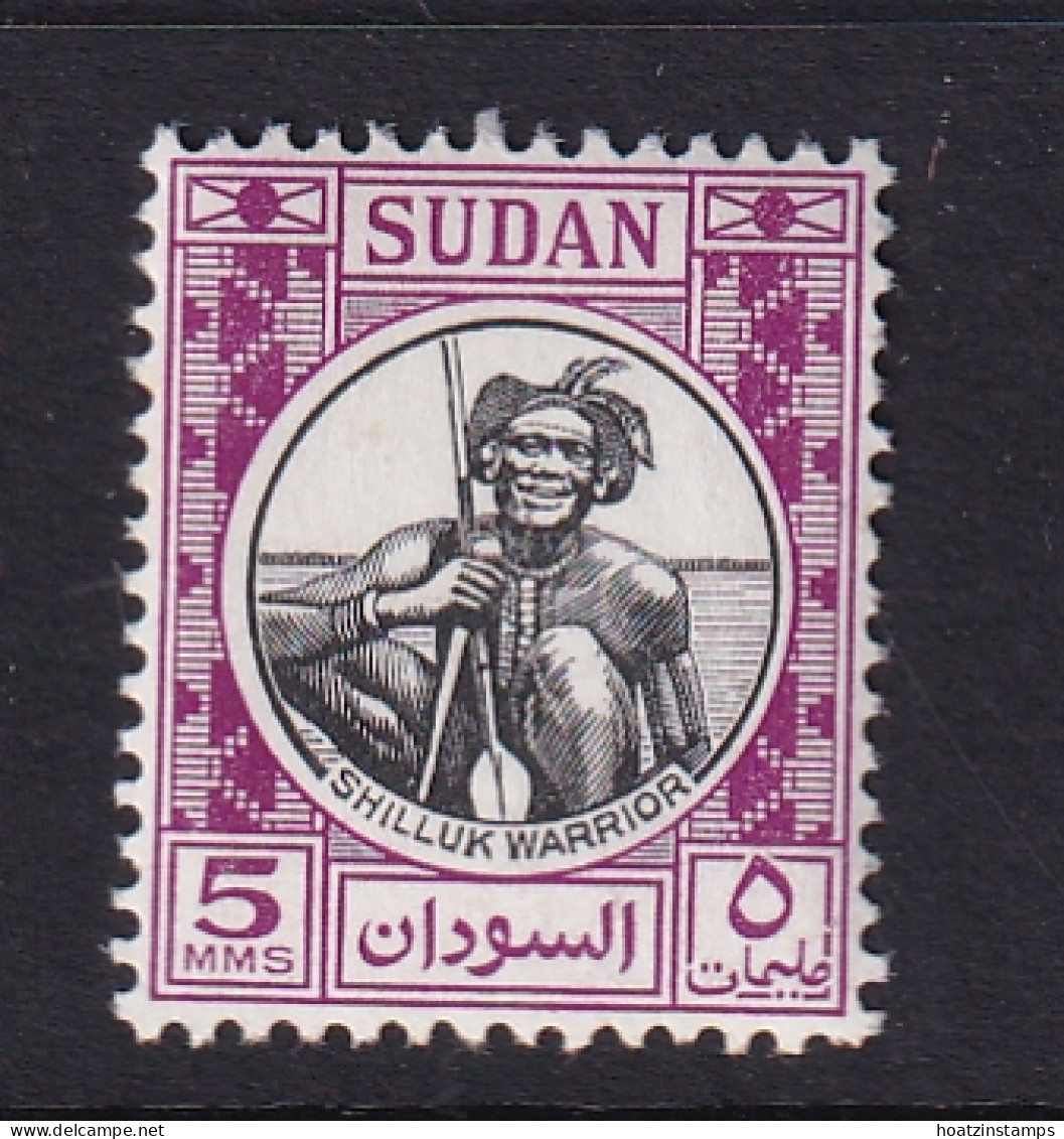 Sdn: 1951/61   Pictorial   SG127    5m  Black & Purple  MH - Sudan (...-1951)