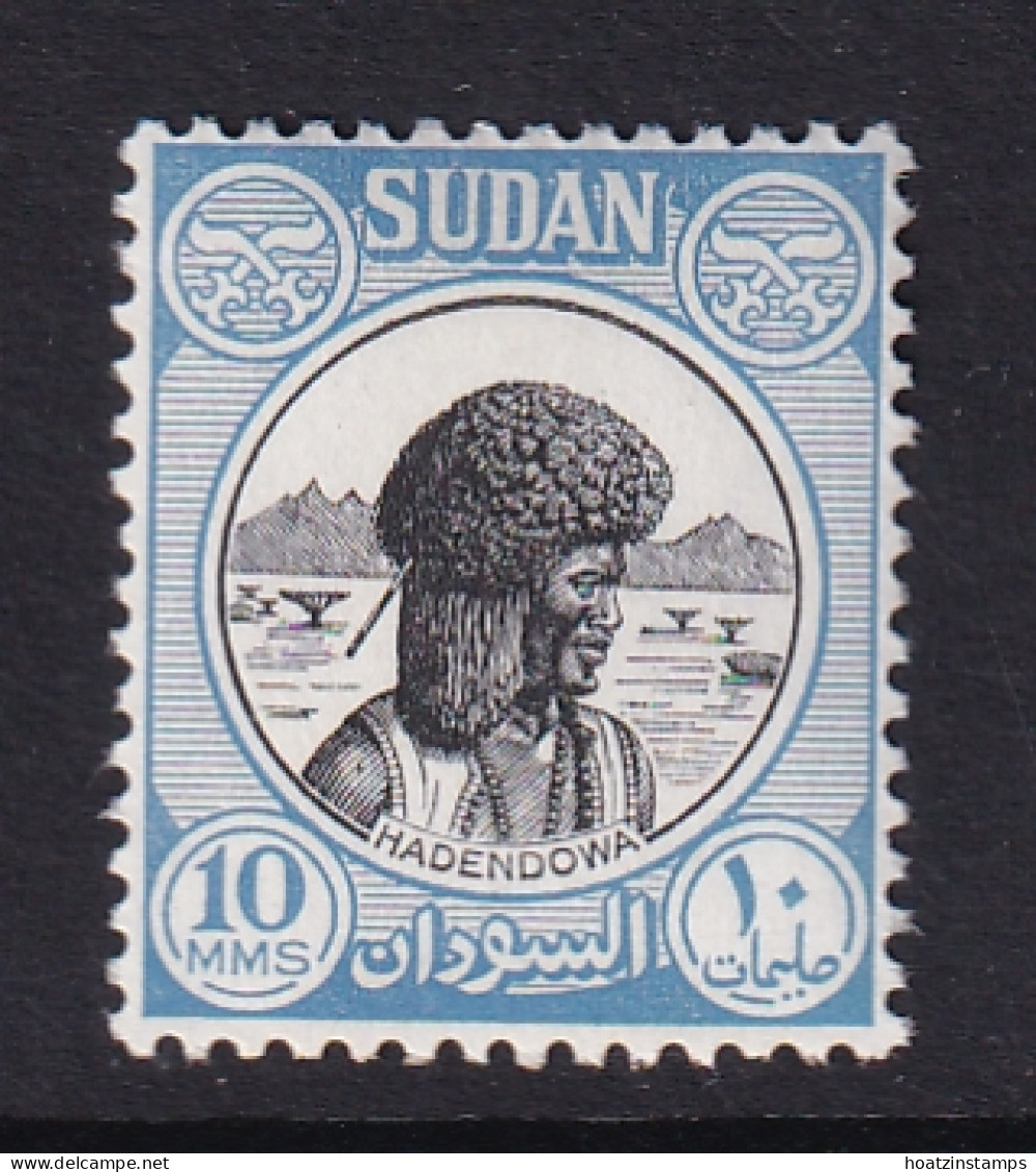 Sdn: 1951/61   Pictorial   SG128    10m   MH - Sudan (...-1951)