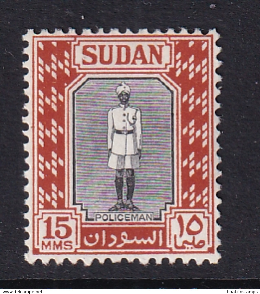 Sdn: 1951/61   Pictorial   SG129    15m  Black & Chestnut   MH - Sudan (...-1951)