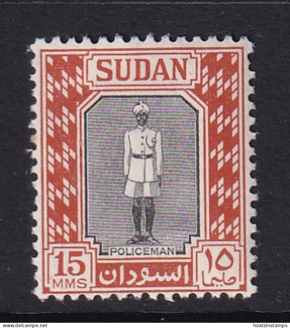 Sdn: 1951/61   Pictorial   SG129a    15m   Black & Brown-orange   MH - Sudan (...-1951)