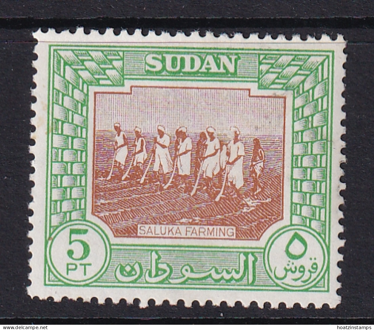 Sdn: 1951/61   Pictorial   SG134    5P     MH - Sudan (...-1951)