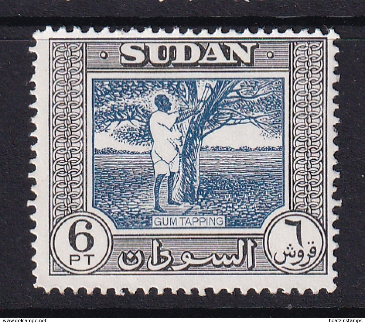 Sdn: 1951/61   Pictorial   SG135a    6P   Deep Blue & Black    MH - Sudan (...-1951)