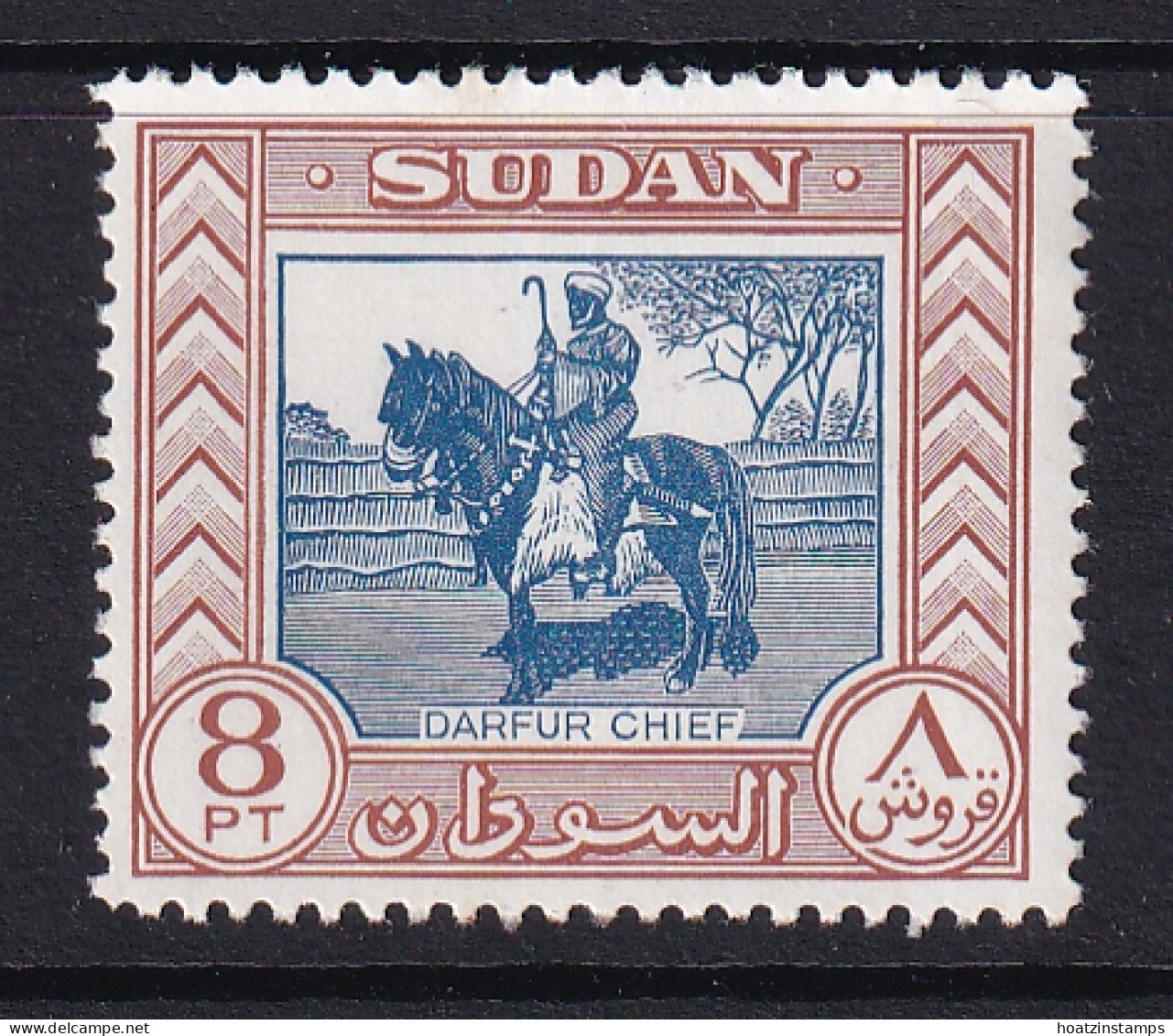 Sdn: 1951/61   Pictorial   SG136    8P   Blue & Brown    MH - Sudan (...-1951)