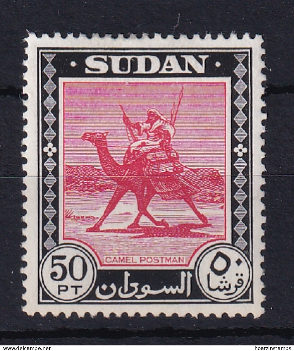 Sdn: 1951/61   Pictorial   SG139    50P     MH - Sudan (...-1951)
