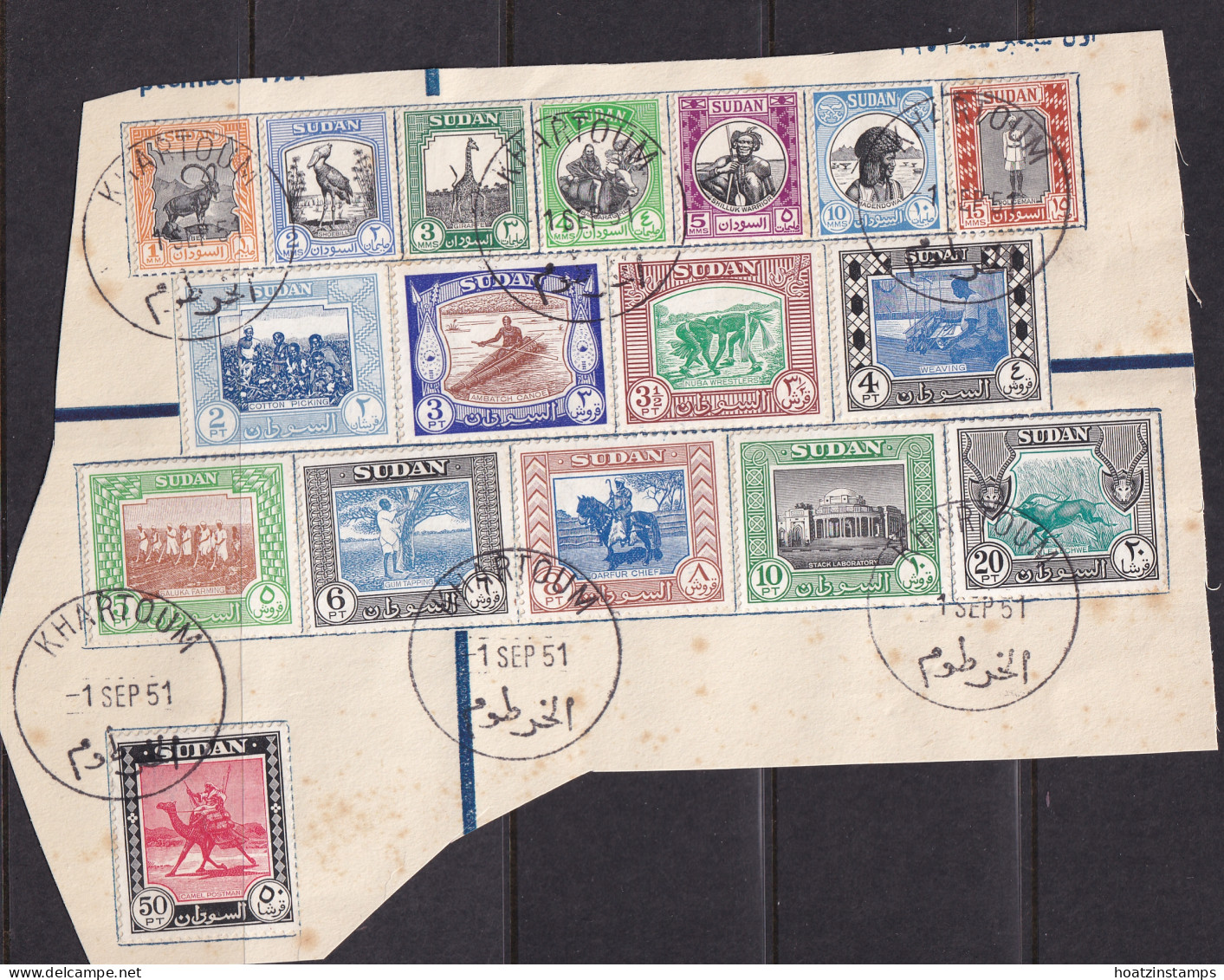 Sdn: 1951/61   Pictorial Set  SG123-139   Used On Piece - Soudan (...-1951)