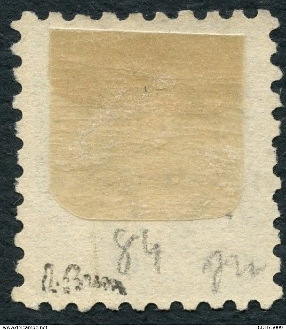 SUISSE - Z 70B 50C BLEU HELVETIA DEBOUT  - OBLITERE - SIGNE BRUN - Usados