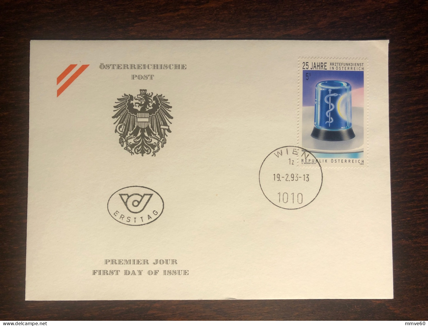 AUSTRIA FDC COVER 1993 YEAR EMERGENCY MEDICINE HEALTH MEDICINE STAMPS - Covers & Documents